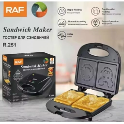 SANDWICHERA (25E4026)