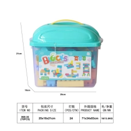 BLOQUES ENCASTRABLES (24BZ1027) X 24