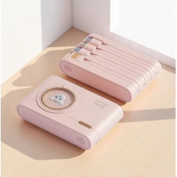 CARGADOR MULTIPLE (24E1022)